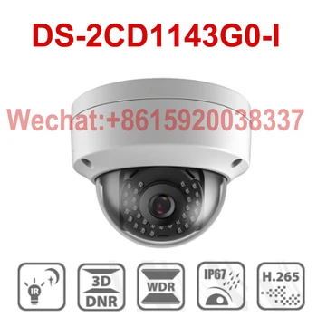 

Hikvision DS-2CD1143G0-I POE Camera Video Surveillance 4MP IR Network Dome Camera 30M IR IP67 IK10 H.265+ SD card slot