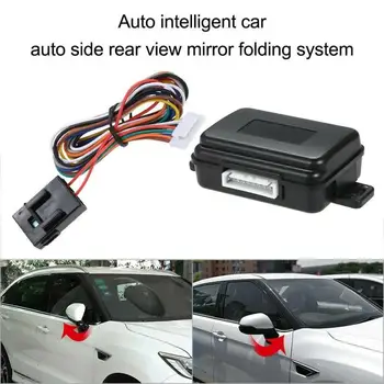 Best Price 1pc/2pcs ACC Auto Intelligent Folding Mirror System Modules CAR Rearview Mirror Universal Car Accessories For Bmw etc Most cars Best Price 1pc/2pcs ACC Auto Intelligent Folding Mirror System Modules CAR Rearview Mirror Universal Car Accessories For Bmw etc Most cars
