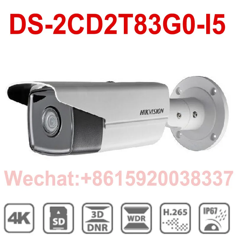 8 МП(4 K) ИК фиксированная пуля сетевая камера DS-2CD2T83G0-I5 Hikvision Оригинальная английская версия