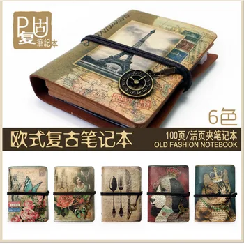 

Travel PU Leather Retro Notebook with Kraft Paper Loose-leaf Vintage Notepad Sketchbook Outdoor Tool Creatives Gift