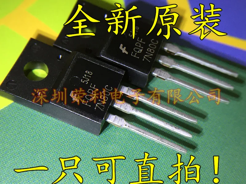 10 шт./лот Новинка FQPF7N80C 7N80C 7A/800V TO220F MOS