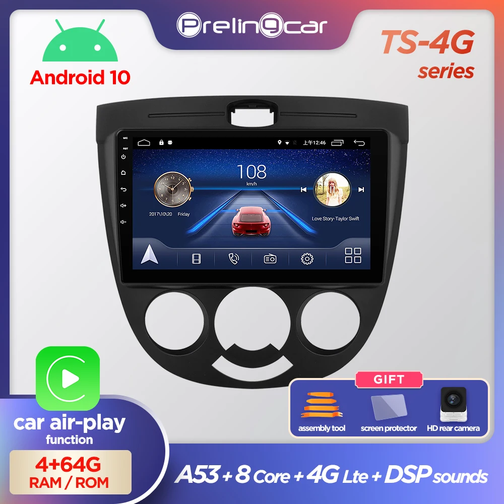 Автомобильный радиоприемник Prelingcar Android 10 мультимедийный видеоплеер навигация GPS