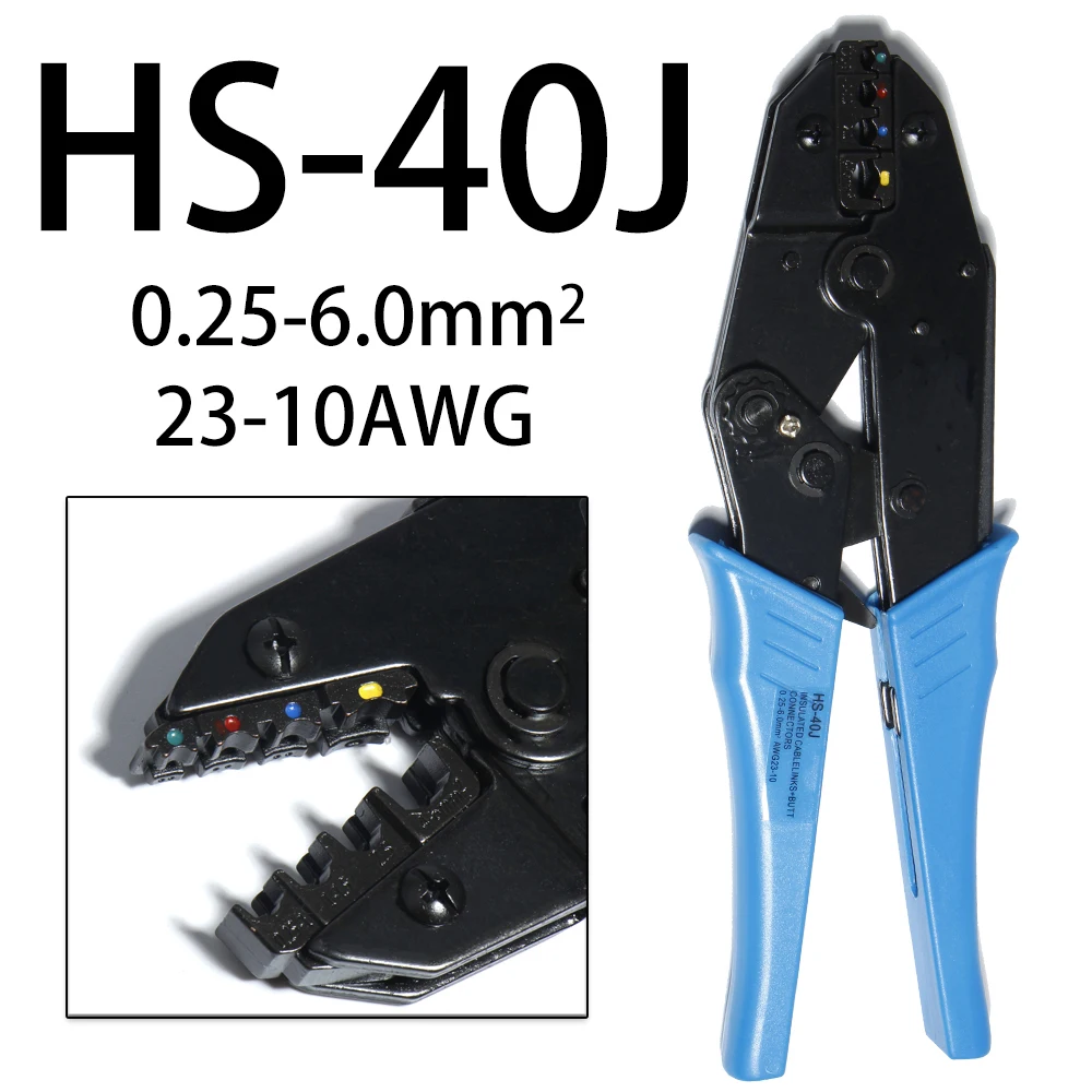 HS-40J ڵ   ġ Ŀ  ̺   ÷ ̾  ͹̳  ̵   ݵ