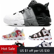 Nike uptempo aliexpress Clearance