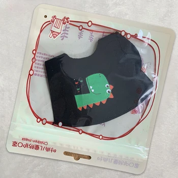 

Kids Dinosaur Face Masks Boys Windproof Dustproof Mouth Masks Pollen Face Mouth Cover Mask Breathable Cartoon Kids D40