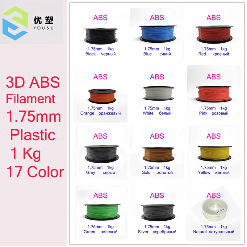 

YOUSU 3D ABS Filament 1.75mm Plastic 1 Kg Printer Thread Extruder White Black Red Green blue orange Pink 17 Color