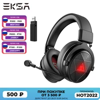 EKSA-auriculares inalámbricos E910 para videojuegos, cascos de 5,8 GHz con micrófono ENC, 15ms, de baja latencia, Surround 7,1, para PS4/PS5/PC/TV