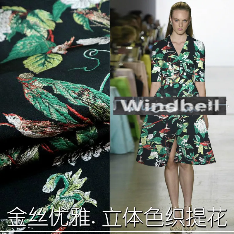 100 см* 145 см/шт. Золотой Шелковый рельефный пряжа-окрашенный жаккард платье костюм куртка Высококачественная парчовая ткань