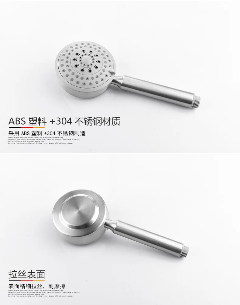 304 насадка для душа Supercharge из нержавеющей стали, ручная спринклерная насадка для ванной комнаты, водосберегающая насадка для душа Ciencia