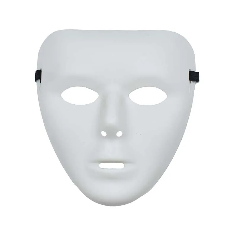 Halloween Masked Dancers Ghost Dance Hip Hop Mask Hip Hop White Ball Death Easter Men's Full Face Mask