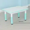 Children Furniture