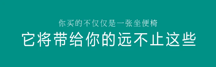 Сиденье для унитаза для беременных женщин, простое сиденье для унитаза, Складывающийся стул для пожилых людей, не может передвигать туалетный стул на корточки, стул для пожилых