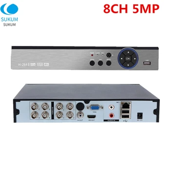 

AHD CVI TVI IP CVBS 5 in1 8CH 5MP H.265 DVR Hybird NVR 2CH RCA Audio IN 1 SATA HDD ONVIF Surveillance CCTV Video Recorder