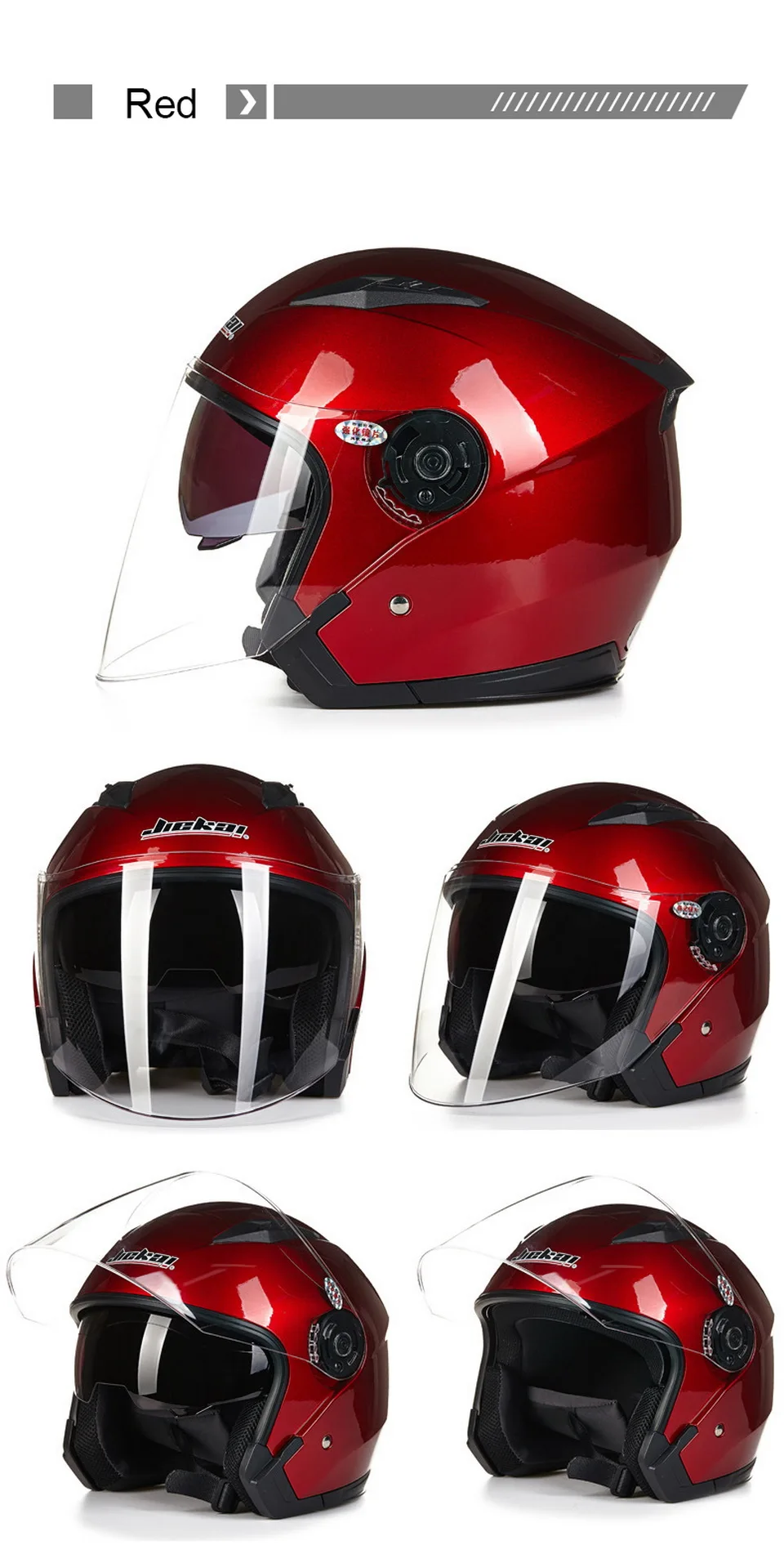 Мотоциклетный шлем с двойными линзами Универсальный 3/4 полугоночный шлем моторный электрический шлем четыре сезона Защита от солнца C47