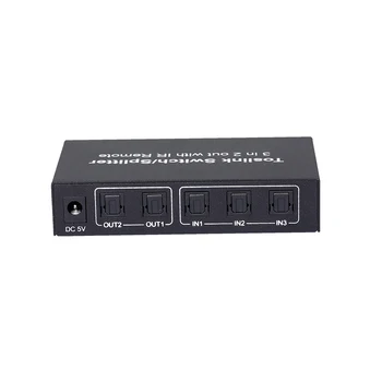 

Toslink Cable Switch Splitter NK-T32 3 In 2 Out SPDIF/TOSLINK Optical Audio 3x2 Switcher SPDIF Splitter With IR Remote Control