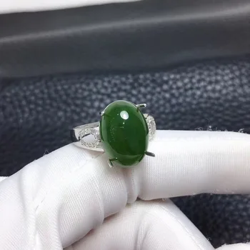 

REAL 18K Gold Rings Natural Golden Hetian Jade ring Gem Size 10*14mm