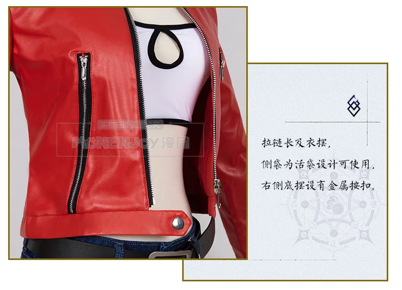 Игра Fate/Apocrypha Косплей Костюм Mordred Косплей Костюм Fate/Stay Night Косплей костюмы полный комплект 1 заказ