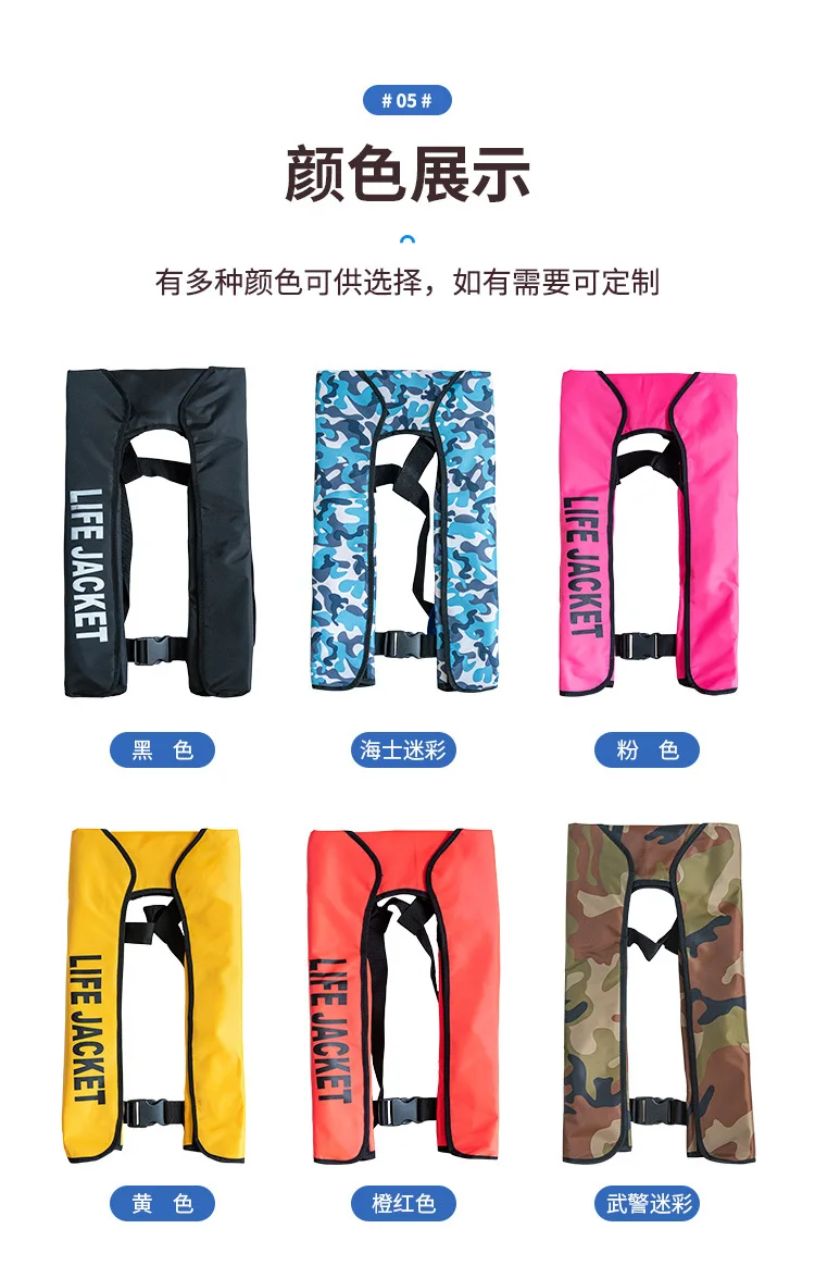 11843295901_1210988717