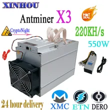 Б/у XMC ETN DERO Asic miner AntMiner X3 220KH/s машина для майнинга криптолайт лучше, чем S9 S9j S9k S17 T17 S15 Z11 B7 m3 A8 Z1