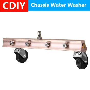 

High Pressure Car Washer Under Body Chassis Cleaner 1/4 inch Male Plug Car Undercarriage Cleaning 4 Nozzle 70cm HD K Extend Rod