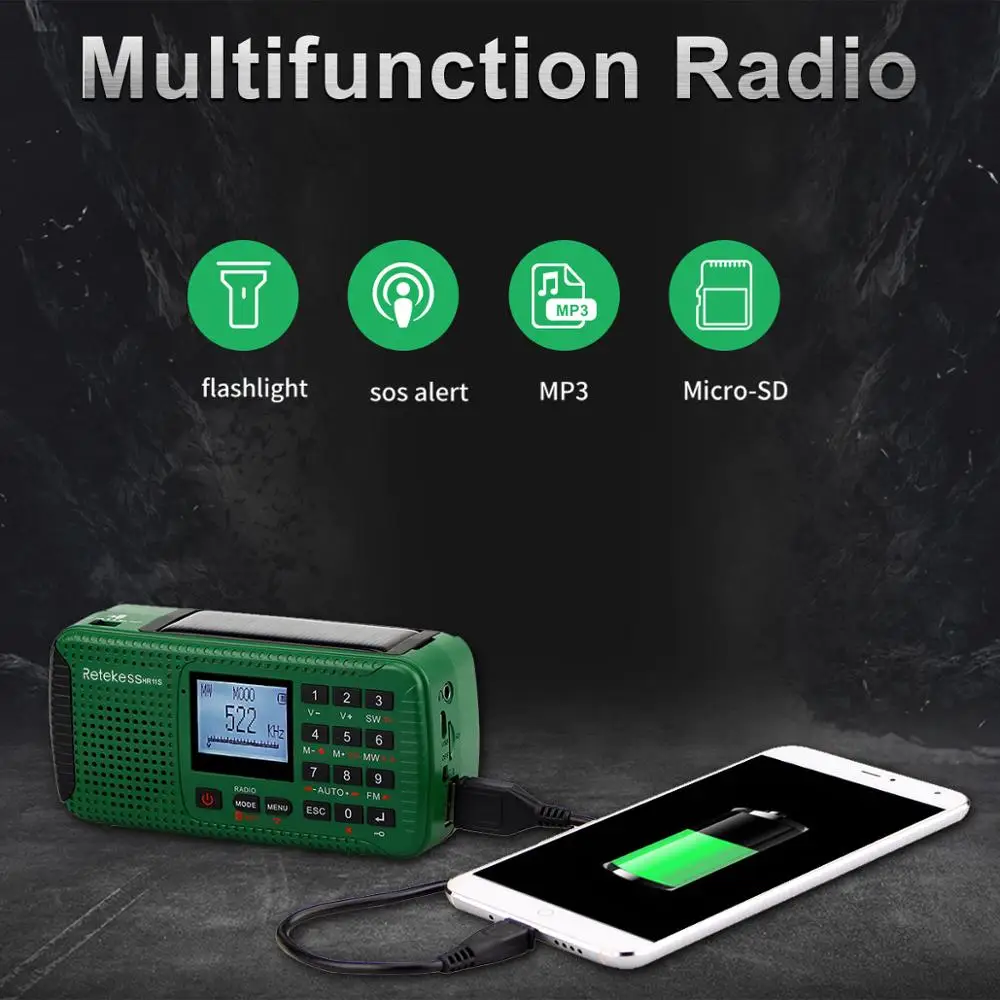 Retekess HR11S аварийное радио Ручной рукоятки солнечное FM/MW/SW Bluetooth MP3 плеер цифровой