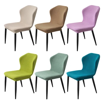 

2020 Restaurant Bar Chair Cover Spandex Stretch Dining Chair Cover Seat Chair Slipcover Seat Case Housse de Chaise Solid Color