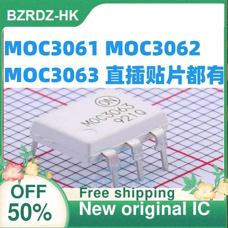 5 шт./лот MOC3061 MOC3062 MOC3063 SOP/DIP новый оригинальный IC | Электроника