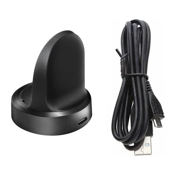 

Smart Watch Charging Cradle Dock for Samsung Gear S3 Classic/Frontier Smart Watch