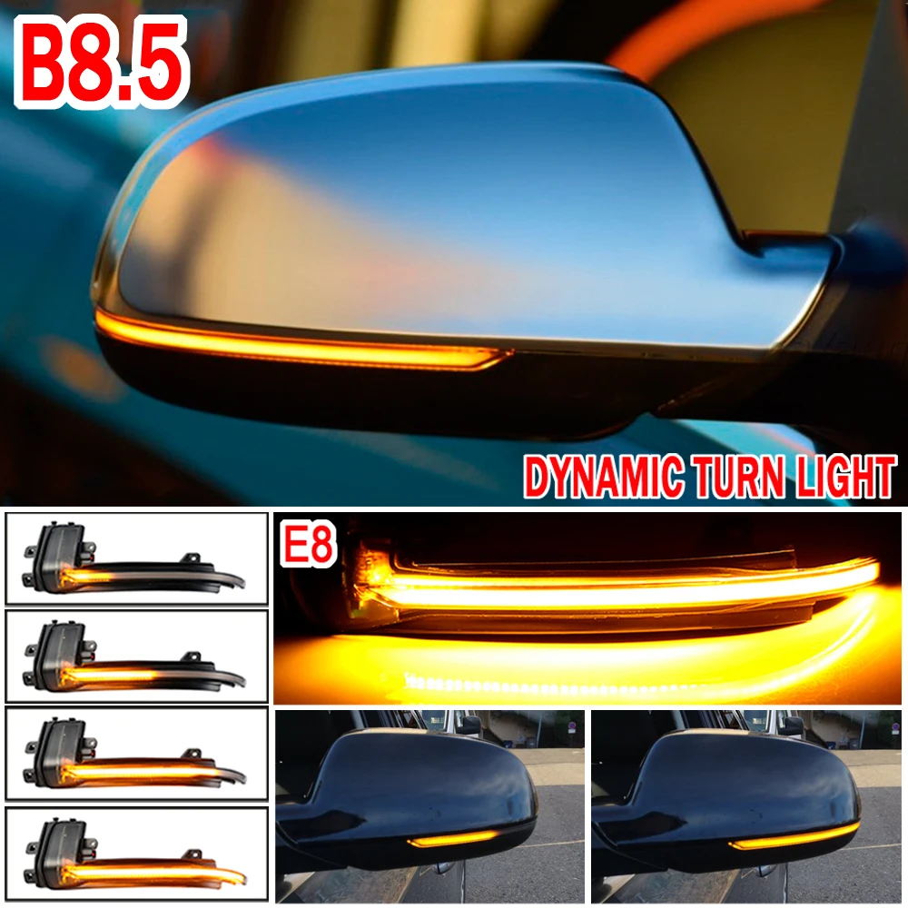 Для Audi A4 A5 B8 B8.5 A3 8P Q3 A6 C6 4F S6 SQ3 A8 D3 8K RS3 RS4 S5 светодиодный мигалка динамический сигнал