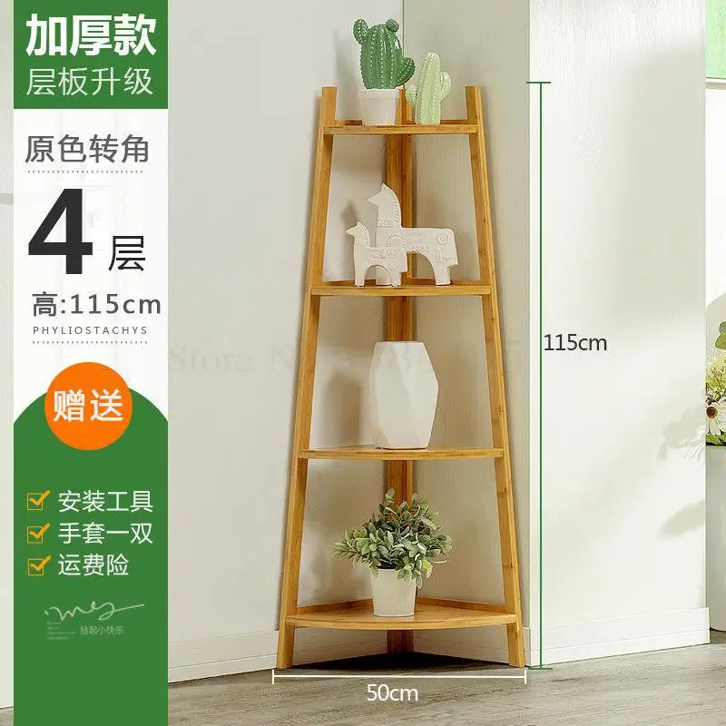 Simple Bookshelf Storage Simple Solid Wood Landing On The Living Room Desktop To Receive Children's Books Cabinet - Цвет: B