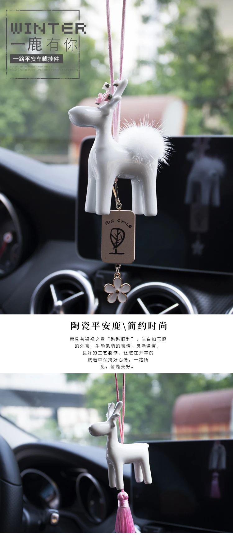 Автомобильная подвеска Lulu Road Safe зеркало заднего вида для авто висячая капля Креативный интерьер автомобиля милые украшения Висячие Женщины