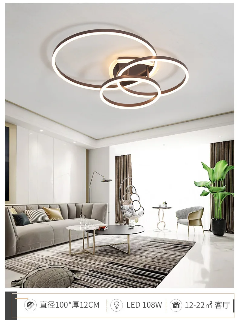 Luz de Teto Nordic Sala Estar Cabeceira Alumínio Led 7 Cheap Luzes de teto