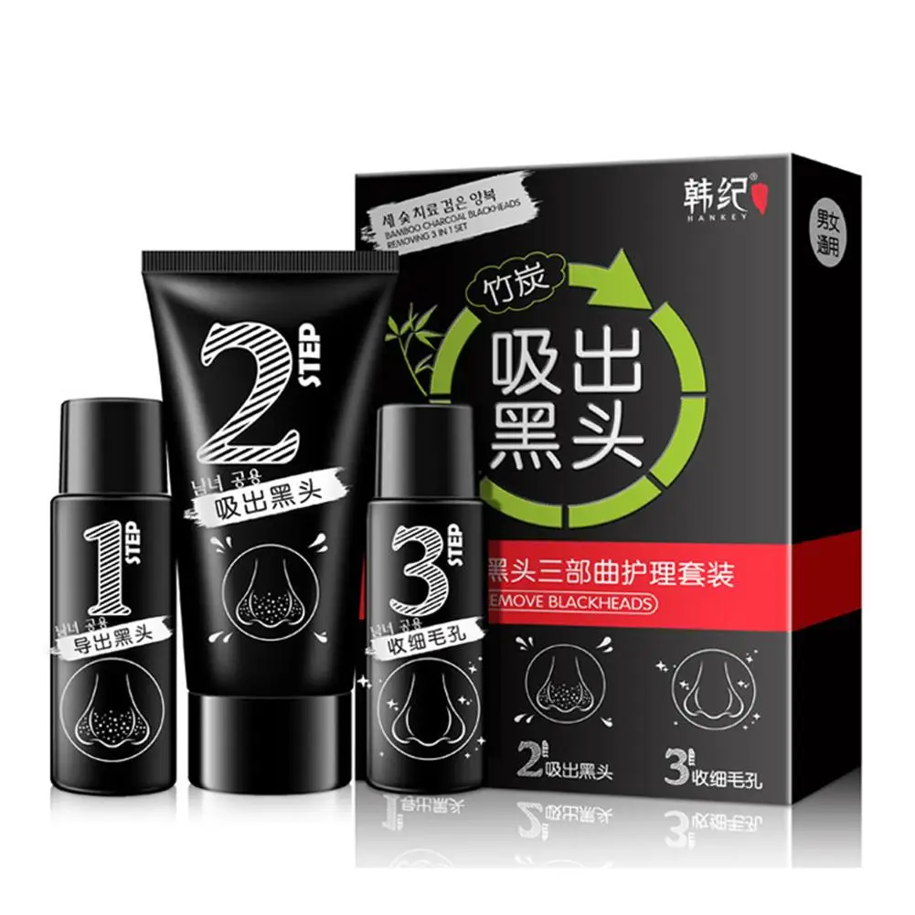 3 шт. набор для удаления черных точек бамбуковый уголь удаление патч носа
