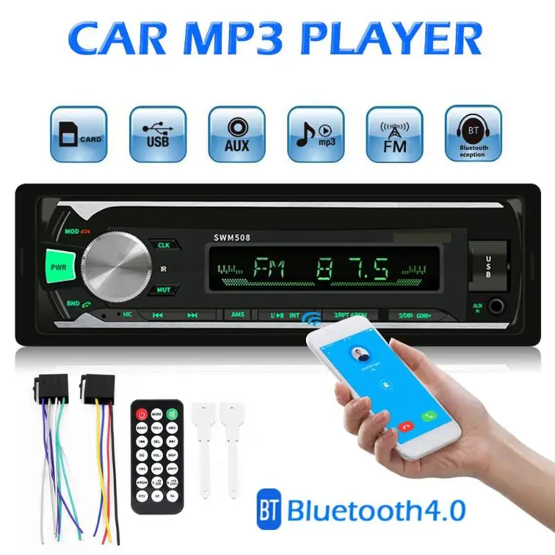 508 автомобильное головное устройство Bluetooth Радио MP3 плеер AUX USB аудио копия медиа Recevier Bluetooth. AUX и функция копирования аудио