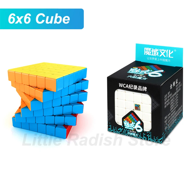 MOYU Yuhu Meilong 2x2/oneplus 3/OnePlus x 3 4x4 5*5*5 6x6 7x7 8x8 9x9 10x10 11x11 12x12 куб Megaminx кубики скорость головоломки Кубики Игрушки Cubo-magico - Цвет: 6x6x6