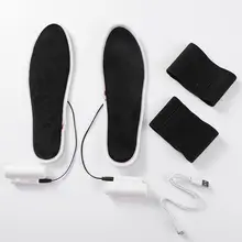 1 пара USB Обогреваемые стельки для обуви USB необычный носимый продукт зимний согревающий конверт обогреватель для ног нагревательный коврик