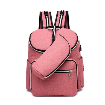 

Multi Pocket Diaper Bag Mom Backpack Breathable Polyester Multifunctional Gifts USB Interface Outdoor Durable Adjustable Strap
