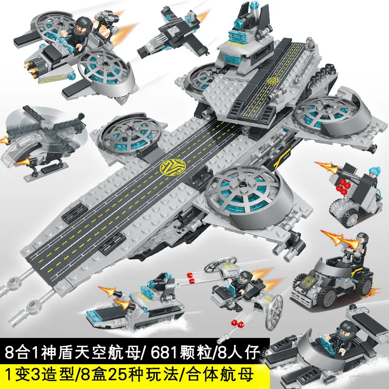 

Fun Creators 6101 S.H. I .E.L.D. Sky Aircraft Carrier Military Series Small Particles Building Blocks Toy Children'S Educational