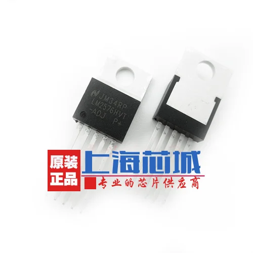 Новый оригинальный LM2576HVT ADJ TO 220 5 NS|Индукторы| |