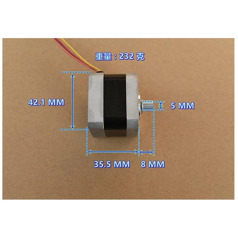 日本（信浓）二相四线 高精度 0.9度 42 步进电机 0.25 N.m扭矩-淘宝网 - 7