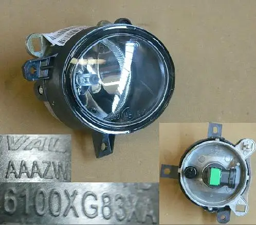 Противотуманный светильник в сборе для Great Wall HAVAL H1 OEM: 4116100XG83XA 4116200XG83XA 4116300XG83XA 4116400XG83XA