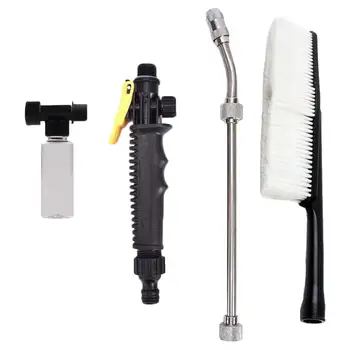

65cm/72cm Watering Nozzle High Pressure Adjustable Power Washer With A Foam Bottle And Brush Variable Garden Atomizing Nozzle