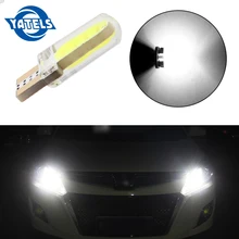 1 шт. T10 W5W светодиодный интерьер автомобиля света COB маркер лампа 12V 168 194 501 клиновидные боковые парковочная лампа canbus Авто для lada оклейка автомобиля