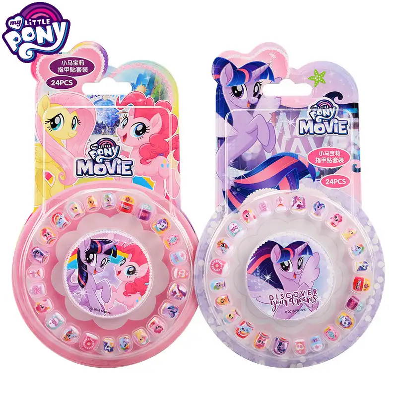 my little pony makeup set