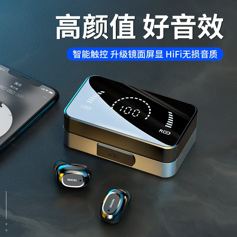 Новинка TWS Bluetooth-гарнитура Maicong MC беспроводная бинауральная спортивная Гарнитура