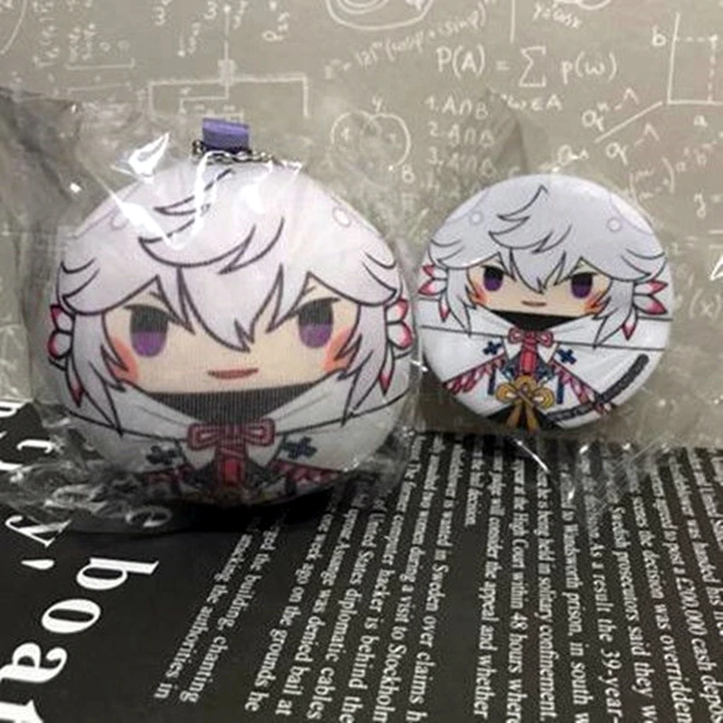 FGO судьба/большой заказ кусачки для ногтей Merlin брелок плюшевая кукла сумка ремень