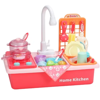 

Children's New Early Education Play House Dishwasher Electric Circulating Water Simulation Kitchen Toy Girl Gift