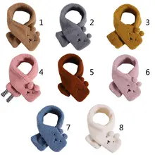 Новинка года; детский зимний кашемировый шарф из овечьей шерсти; теплый шарф с вышитым медведем