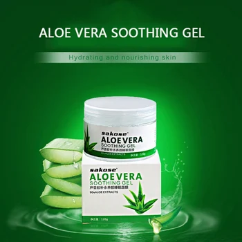 

Aloe Vera Gel Sleeping Facial Mask Whitening Cream Moisturizing Aging Nutrition Brighten Face Care Nourishing k7