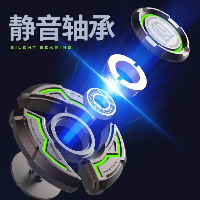 EDC Alloy Hand Spinner Antistress Funny Light Gadget For Adults Fidget Toys Autism ADHD Focus Relieve Stress for Children gift 5